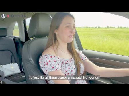sex technique in the car