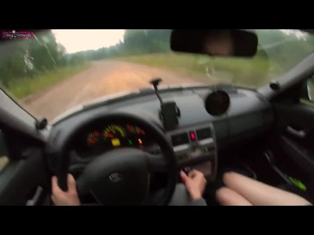 car driver sex with dater