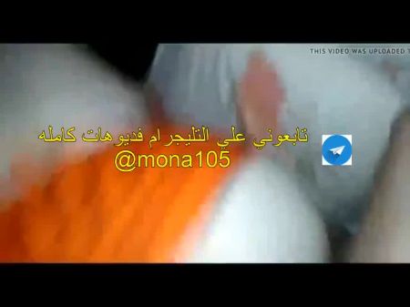 mona farug shima alhj arab