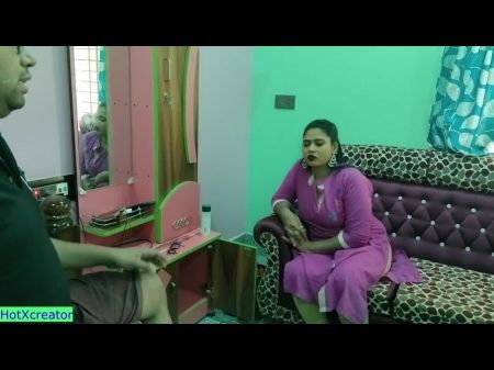 bhbi saree bohjpuri x