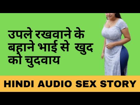 hindi kiss xxc