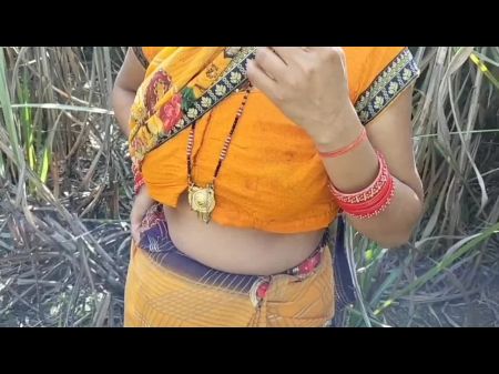 outdoor indian desi anal