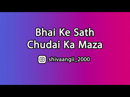 indian masaj ke sath chudai ka video