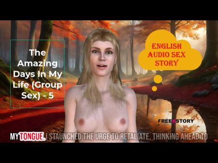 sex audio video s