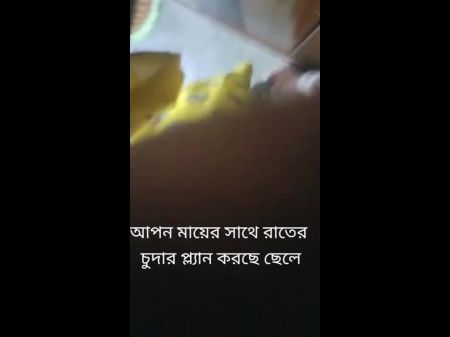 bangladesh sex popi