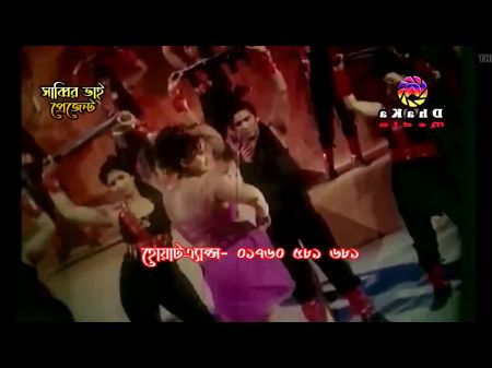 zara hot song