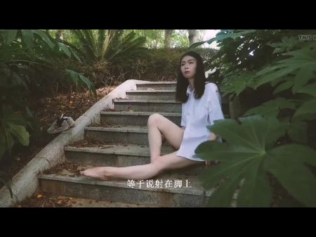 sex japanese and korean