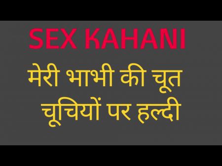 desi sex videos in hindi audio