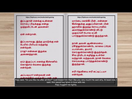 tamil kama kathaigal