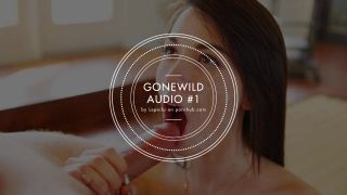 gonewild_audio_3